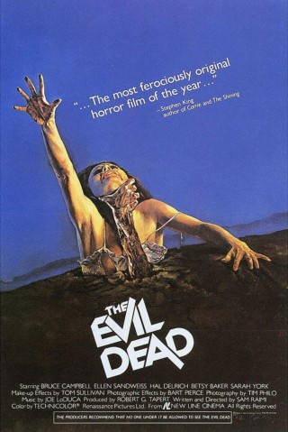 مشاهدة فيلم The Evil Dead 1981 مترجم