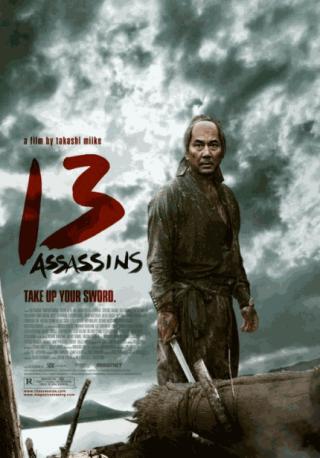 فيلم 2010 13 Assassins مترجم