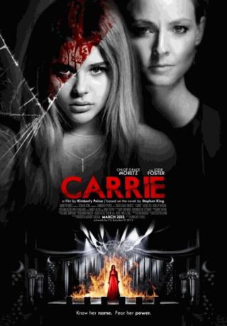 فيلم Carrie 2013 مترجم