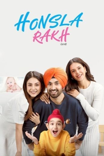  مشاهدة فيلم Honsla Rakh 2021 مترجم