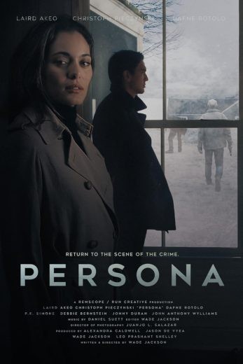  مشاهدة فيلم Persona 2024 مترجم