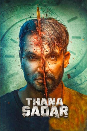  مشاهدة فيلم Thana Sadar 2021 مترجم