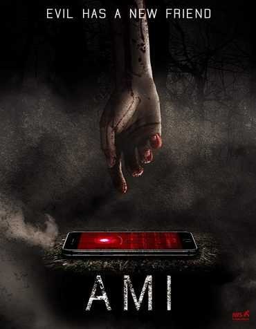  مشاهدة فيلم A.M.I 2019 مترجم