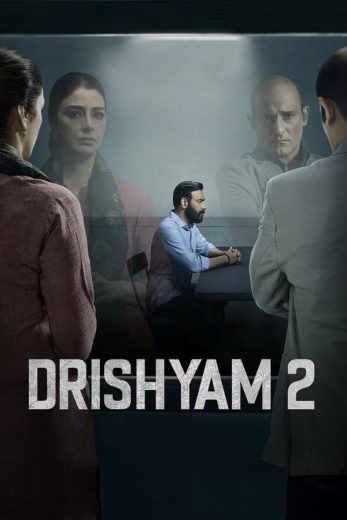  مشاهدة فيلم Drishyam 2 2022 مترجم