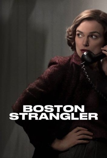  مشاهدة فيلم Boston Strangler 2023 مترجم