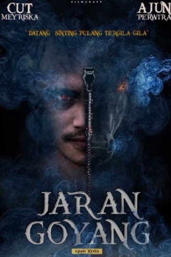  مشاهدة فيلم Jaran Goyang 2018 مترجم