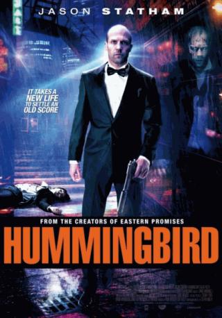 فيلم Hummingbird 2013 مترجم