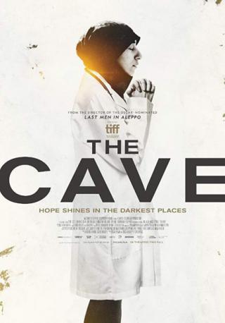 فيلم The Cave 2019