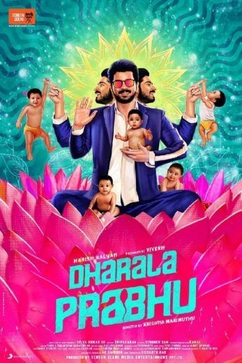 مشاهدة فيلم Dharala Prabhu 2020 مترجم