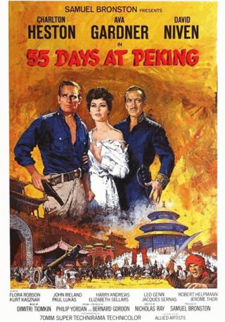 فيلم 55 Days at Peking 1963 مترجم