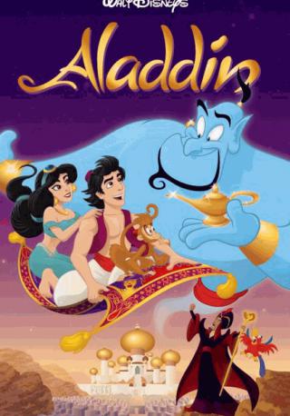 فيلم Aladdin 1992 مدبلج