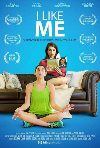  مشاهدة فيلم I Like Me 2018 مترجم