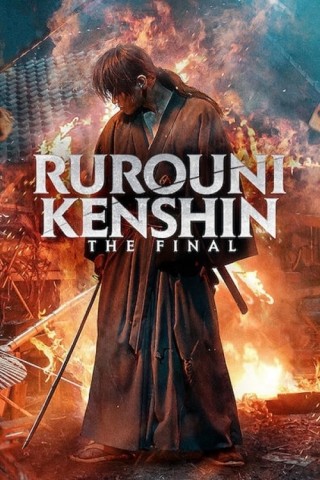 فيلم Rurouni Kenshin The Final 2021 مترجم