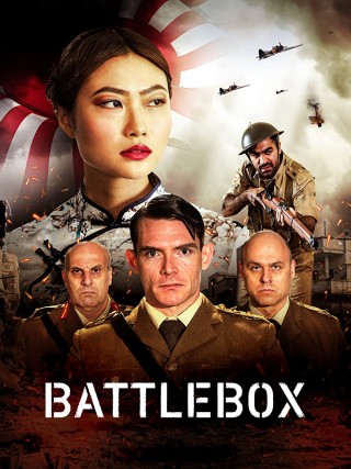 مشاهدة فيلم Battlebox 2023 مترجم
