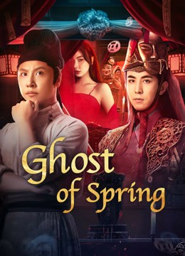  مشاهدة فيلم Ghost of Spring 2024 مترجم