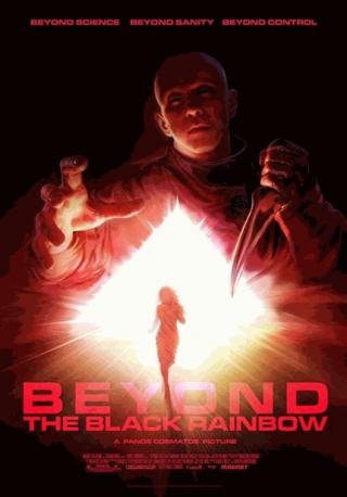 فيلم Beyond the Black Rainbow 2010 مترجم