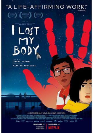 فيلم I Lost My Body 2019 مترجم