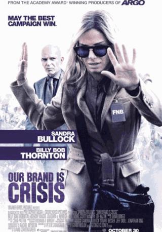 فيلم Our Brand Is Crisis 2015 مترجم