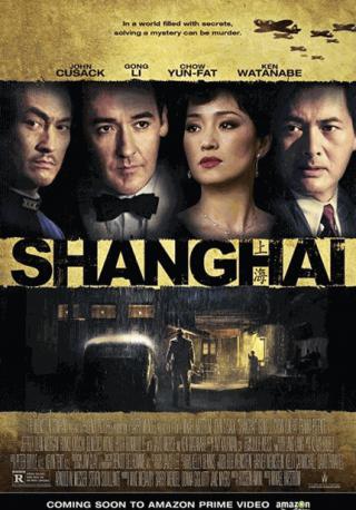 فيلم Shanghai 2010 مترجم