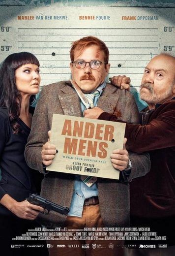  مشاهدة فيلم Nobody Dies 2020 مترجم