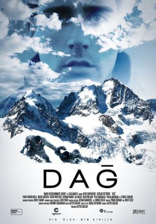 فيلم Dag 2012 مترجم