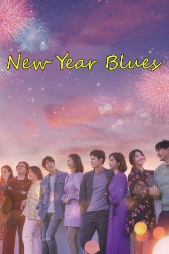  مشاهدة فيلم New Year Blues 2017 مترجم