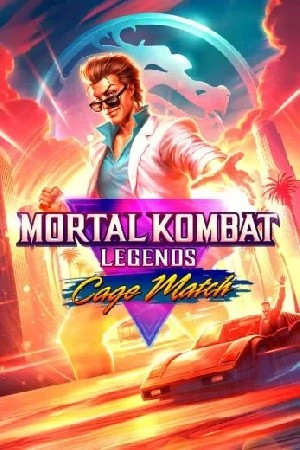 Mortal Kombat Legends: Cage Match  مشاهدة فيلم