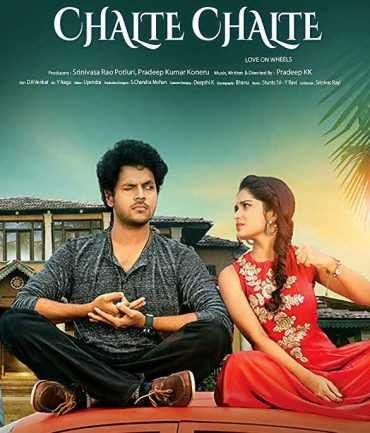  مشاهدة فيلم Chalthe Chalthe 2018 مترجم