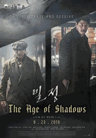 فيلم The Age of Shadows 2016 مترجم