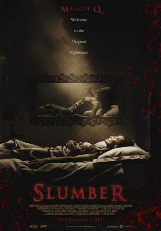 فيلم Slumber 2017 مترجم