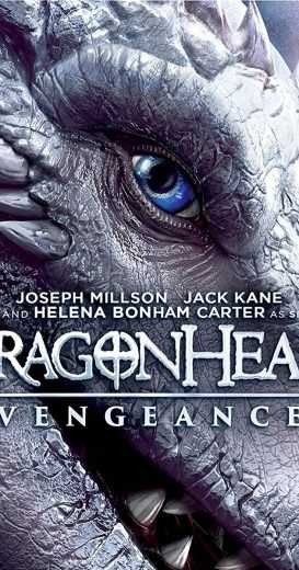  مشاهدة فيلم Dragonheart Vengeance 2020 مترجم