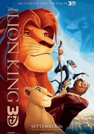 فيلم The Lion King 1994 مدبلج