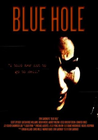 فيلم Blue Hole 2012 مترجم
