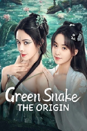 Green Snake: The Origin  مشاهدة فيلم