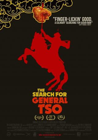 فيلم The Search for General Tso 2014 مترجم