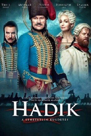 Hadik  مشاهدة فيلم