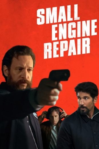  مشاهدة فيلم Small Engine Repair 2021 مدبلج
