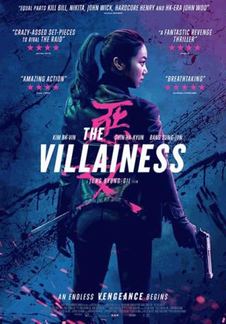 فيلم The Villainess 2017 مترجم