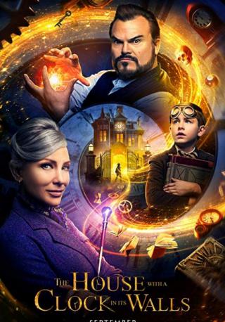 فيلم The House with a Clock in Its Walls 2018