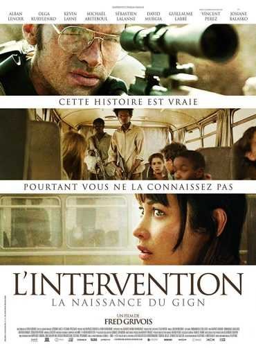  مشاهدة فيلم 2019 15Minutes of War مترجم