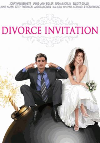 فيلم Divorce Invitation 2012 مترجم