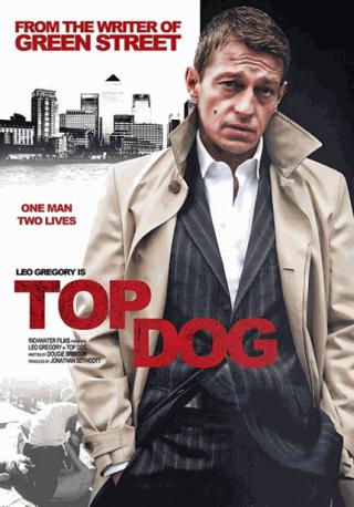 فيلم Top Dog 2014 مترجم