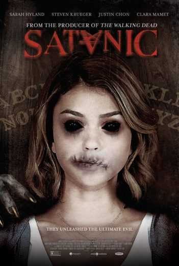  مشاهدة فيلم Satanic 2016 مترجم