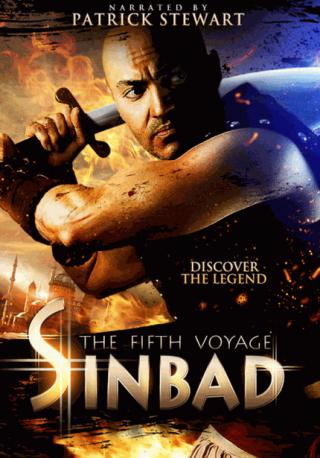 فيلم Sinbad The Fifth Voyage 2014 مترجم