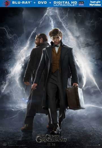  مشاهدة فيلم Fantastic Beasts The Crimes of Grindelwald 2018 مترجم