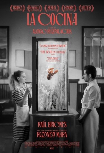 مشاهدة فيلم La cocina 2025 مترجم مشاهدة فيلم La cocina 2025 مترجم