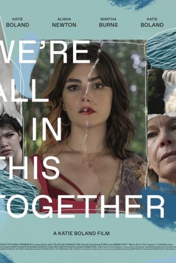  مشاهدة فيلم We’re All in This Together 2021 مترجم