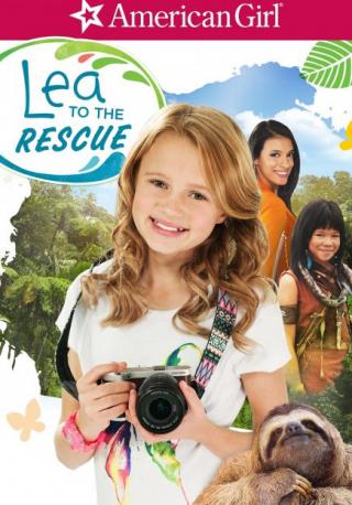 فيلم Lea To The Rescue 2016 مترجم