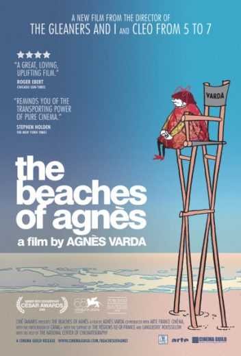  مشاهدة فيلم The Beaches of Agnès 2008 مترجم