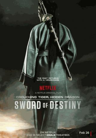 فيلم Crouching Tiger Hidden Dragon Sword of Destiny 2016 مترجم